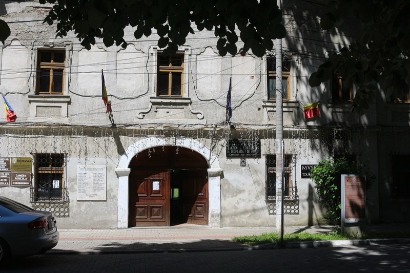 Muzeul de Etnografie și al Regimentului de Graniță